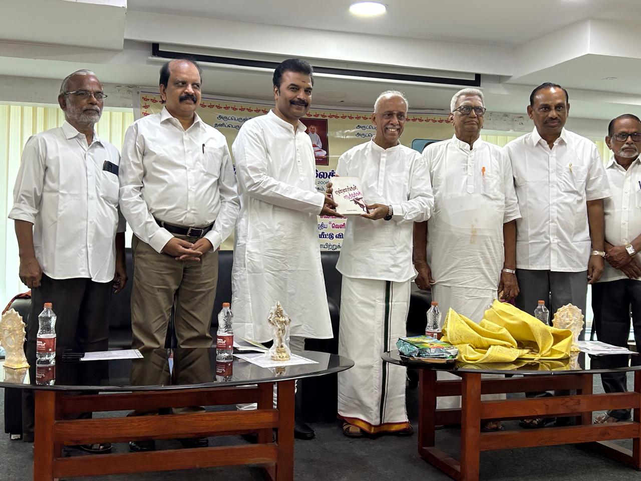 எண்ணங்கள் எழுத்துக்கள்