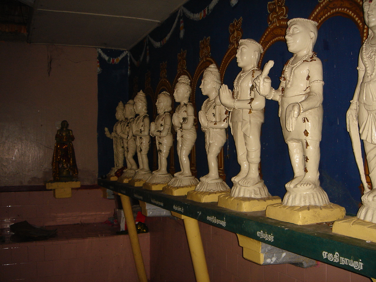 தொகையடியார்கள் என்போர் யார்