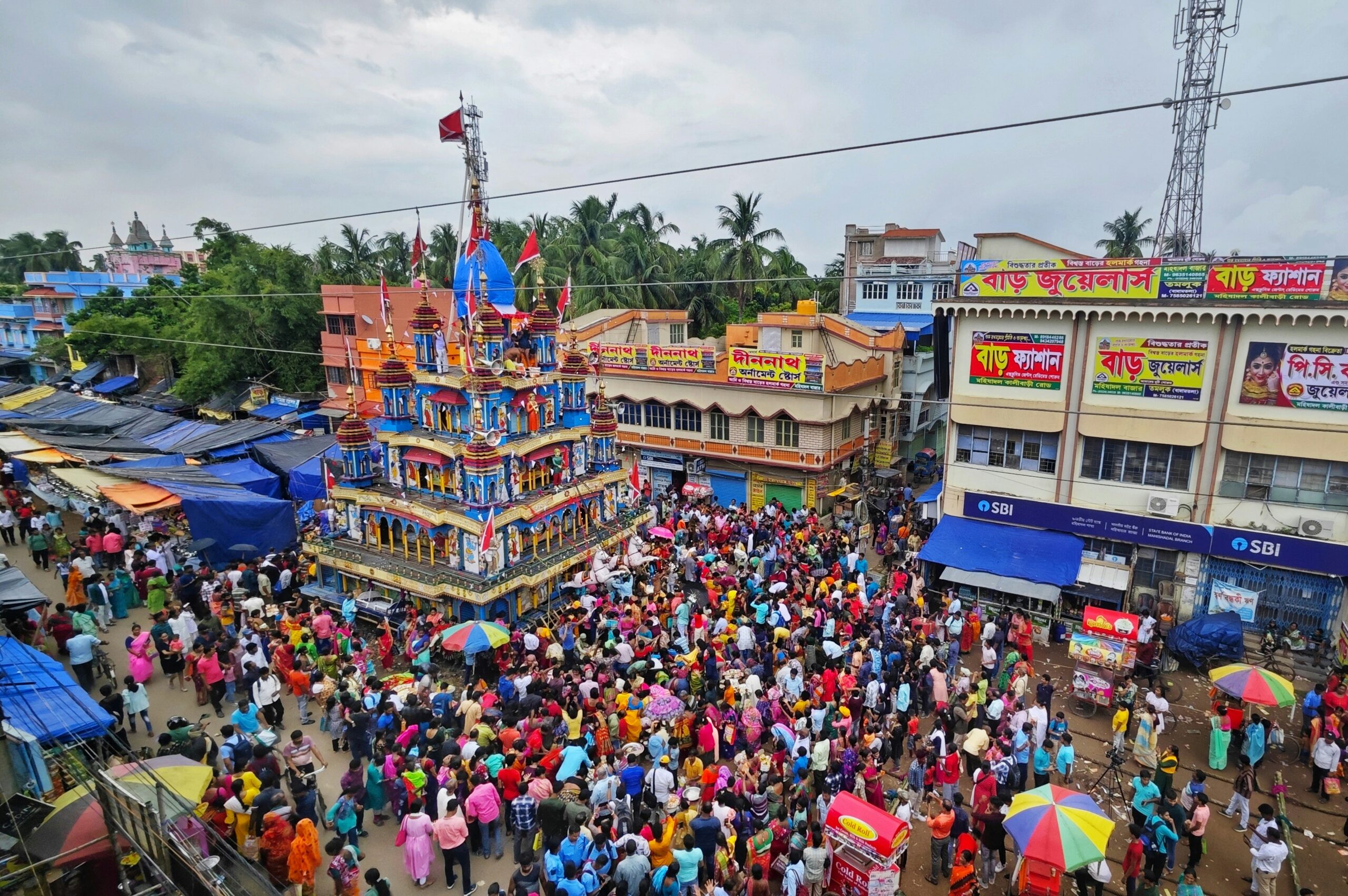 தற்காப்பு