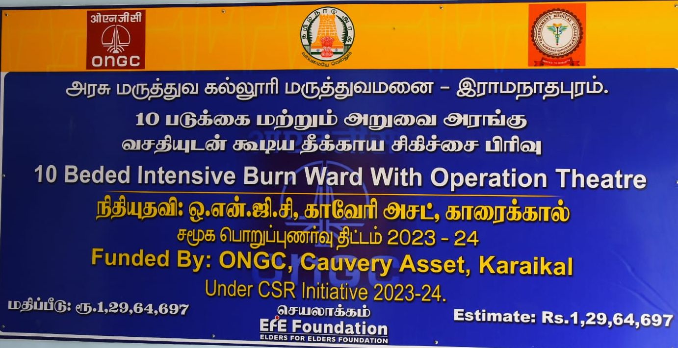 சிவகாசி நாயகரிடம் பொதுமக்களின் எதிர்பார்ப்பு