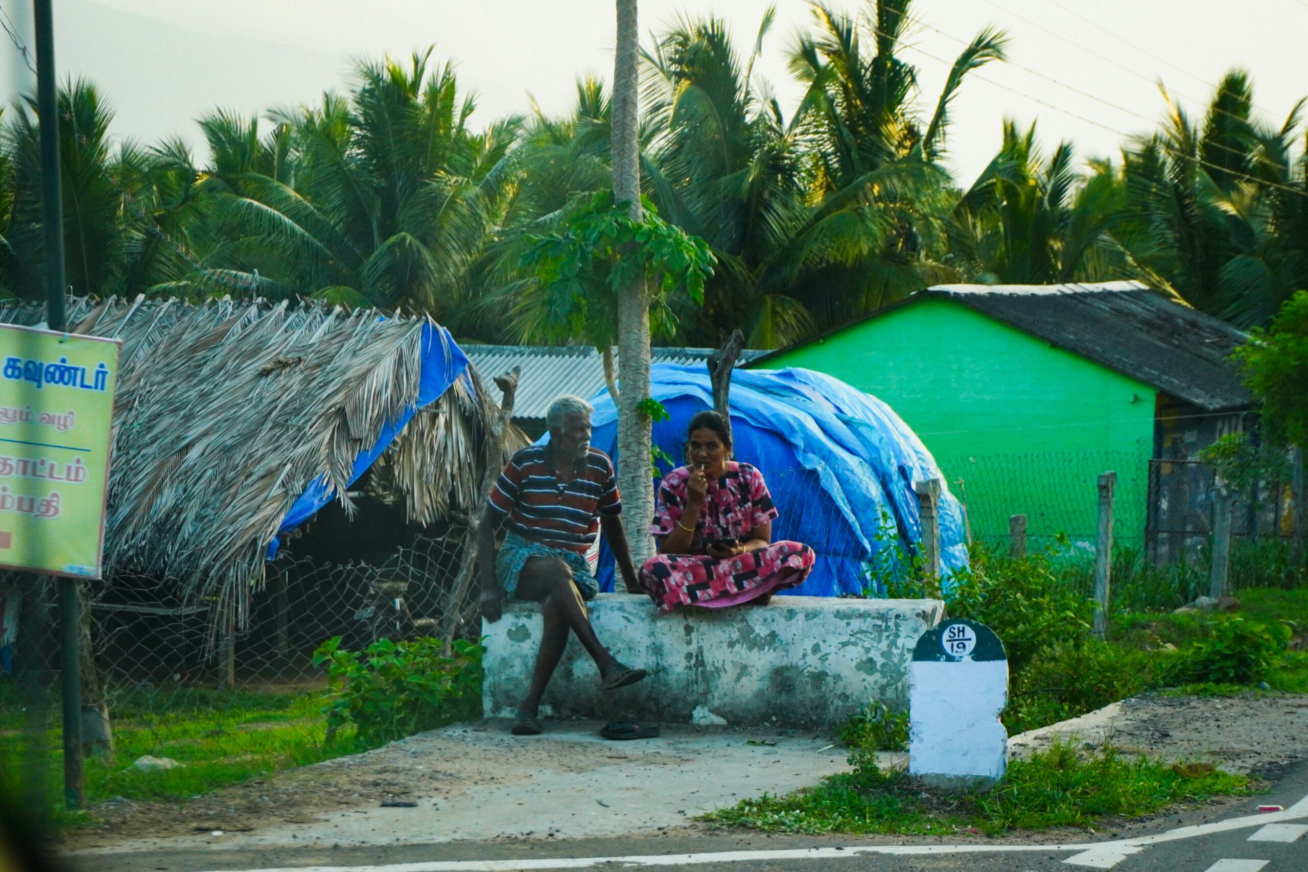 பூமர் தாம்பத்தியம்